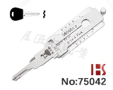 【DWO4R v.2】DAEWOO 쉐보레 폰티악 2 in 1(투인원) 디코더